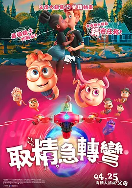 制服丝袜中文字幕在线观看